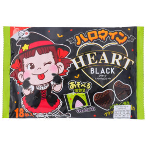 Fujiya Halloween Black Heart Shaped Chocolate Biscuit 97g.