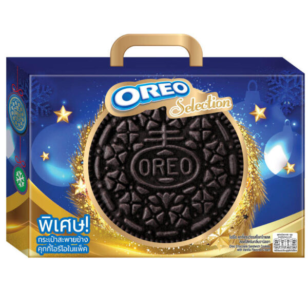 Oreo Selection Holidays Funpack 128.8g - Image 2