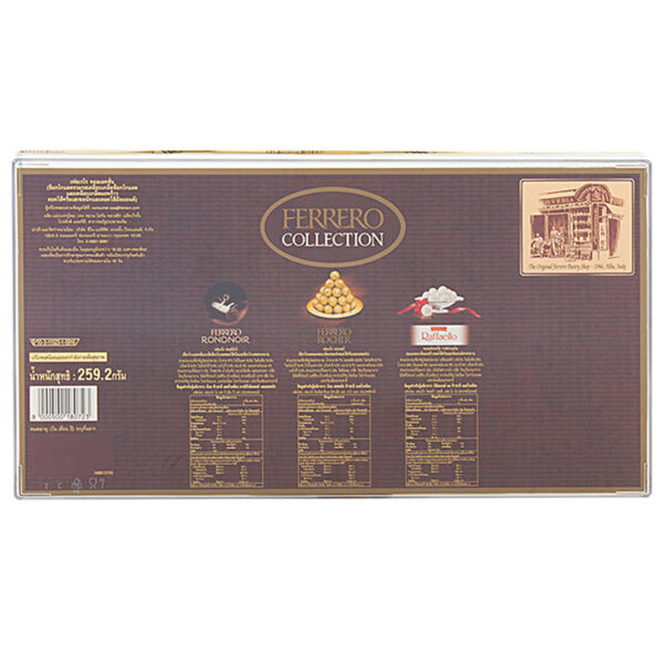 Ferrero Rocher T24 Collection Chocolate 259.2g. - Image 2