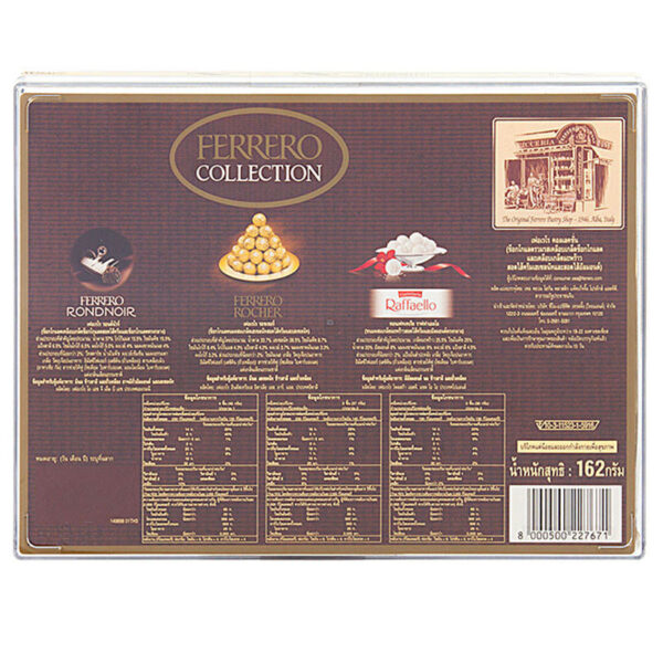 Ferrero Rocher T15 Collection Chocolate 162g. (Pack 3) - Image 2
