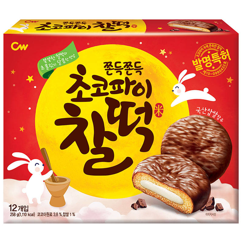 CW Choco Pie Rice Cake Cookie 258g.