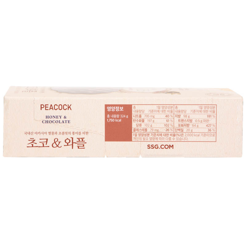 Peacock Chocolate Waffles 324g. - Image 6