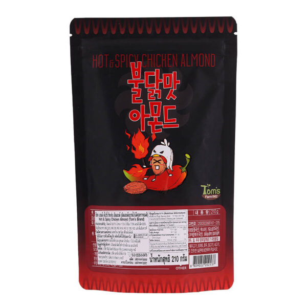 HBAF Hot and Spicy Chicken Almond 190g. - Image 2