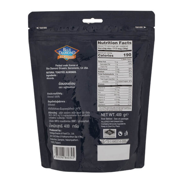 Blue Diamond Natural Roasted Almonds 400g. (Pack 12) - Image 2