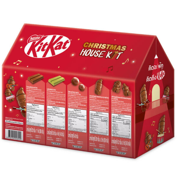 KitKat Christmas House Kit 647.6g. - Image 2