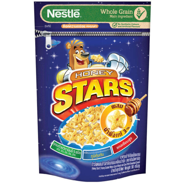 Nestle Cereal Honey Stars 50g.