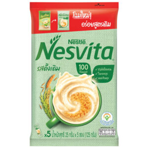 Nesvita Cereal Original 25g. Pack 5 Sachet