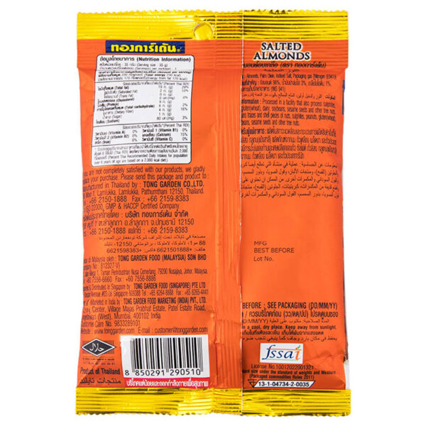 Tonggarden Salted Almond 35g. - Image 2