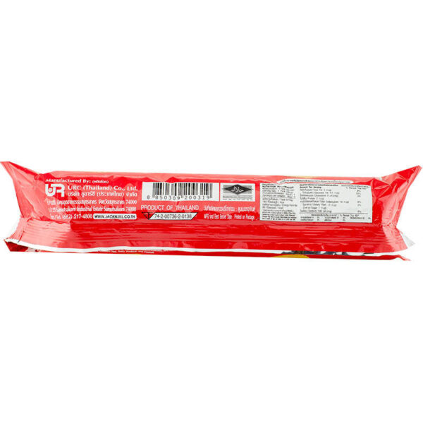 Magic Cheese Cracker 115g. - Image 2