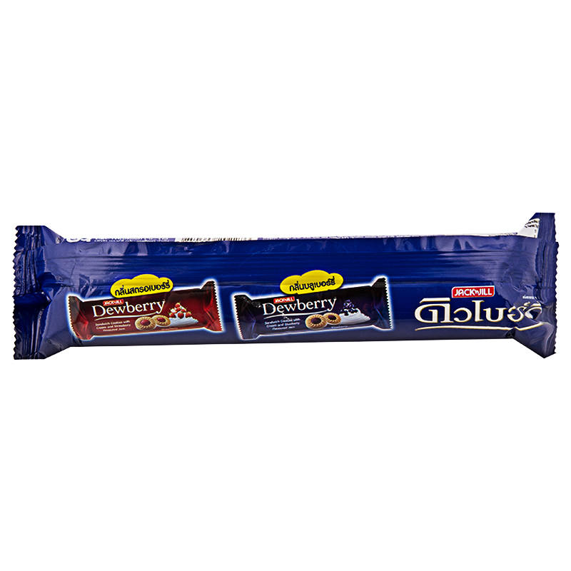 Dewberry Sandwich Cookie Blueberry 105g. - Image 2