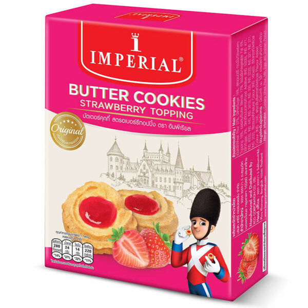 Imperial cookie60 g