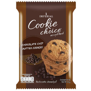 Imperial Choice Chocolate Chip Cookie 50g.