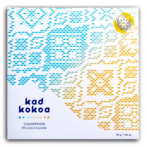Kad Kokoa Dark Chocolate 70percent Prachuap 47g.