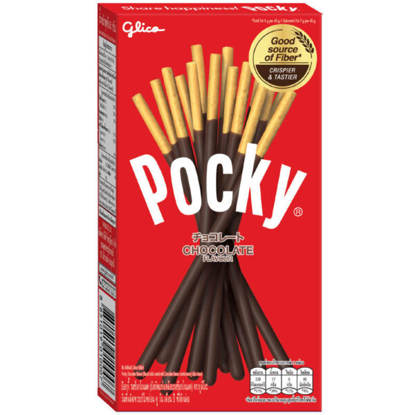 Glico Pocky Chocolate 45g.