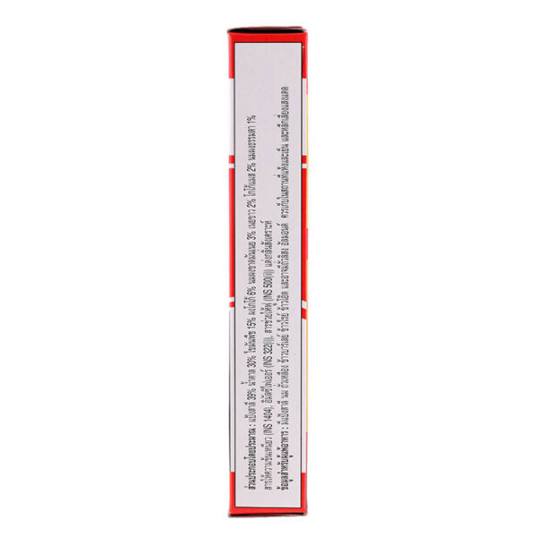 Glico Pocky Chocolate 45g. - Image 2