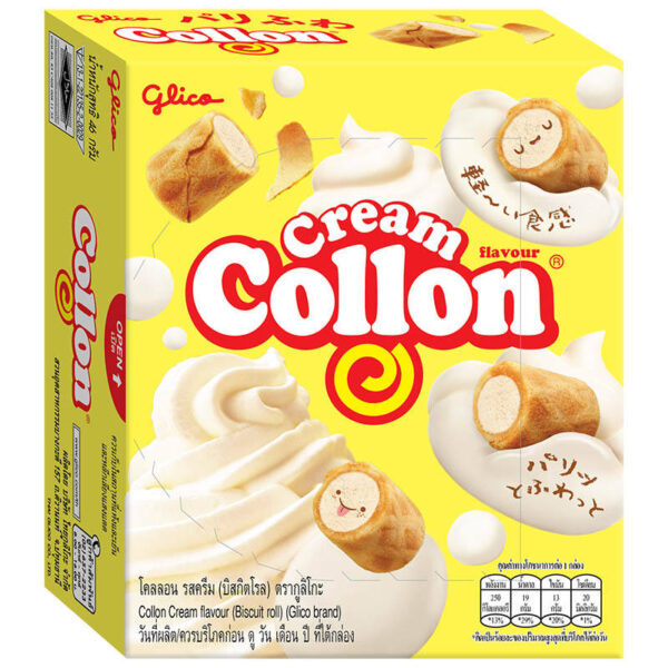 Glico Colon Cream 41g.