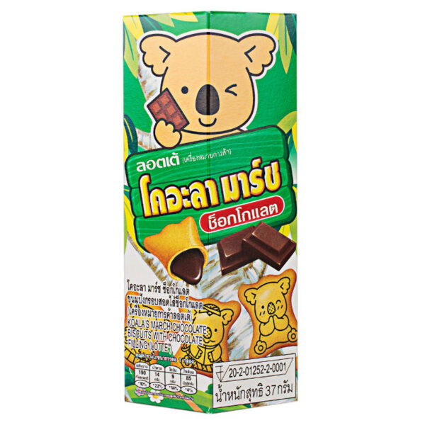 Lotte Koala Chocolate Filled Biscuit 37g.
