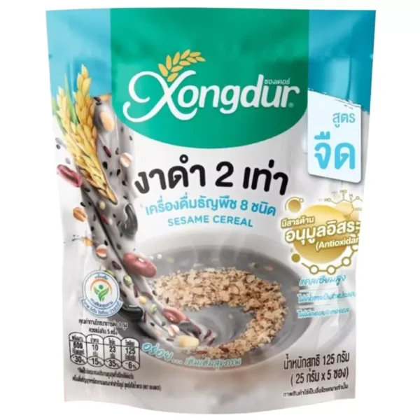 Xondur Instant Cereal with Black Sesame 25g. Pack 5