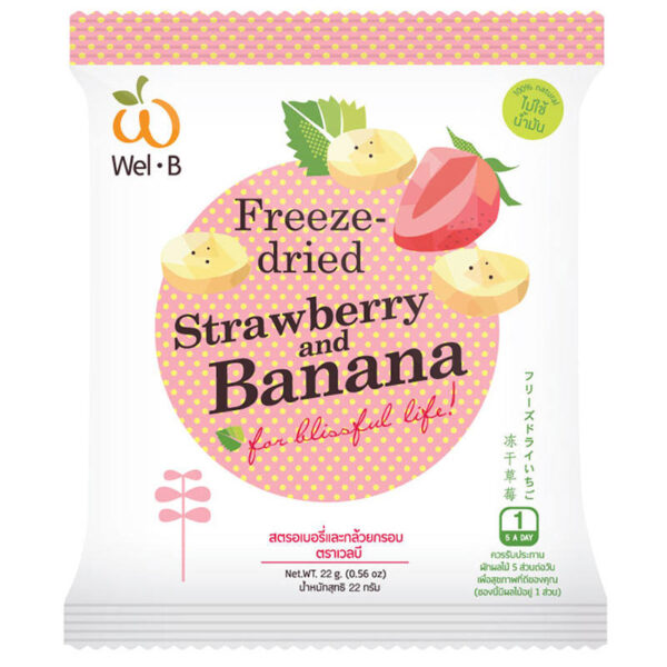 Wel B Freeze Dried Strawberry and Banana 22g. (Pack 6)