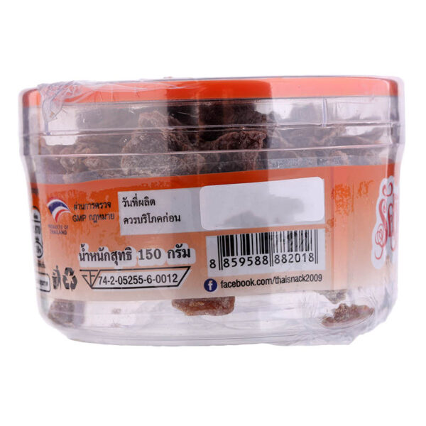 Rusameekae Apricot 150g. - Image 5