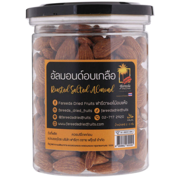 Fareeda Roasted Salted Almond 280g.(C