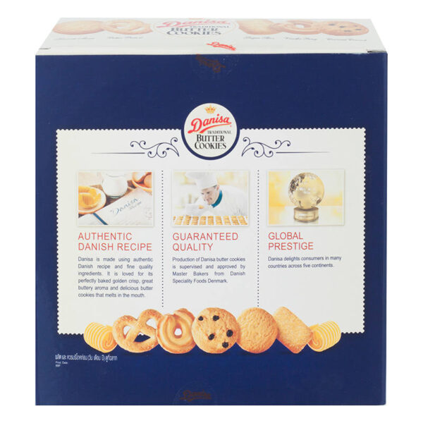 Danisa Giftset Butter Cookies 454g. - Image 2