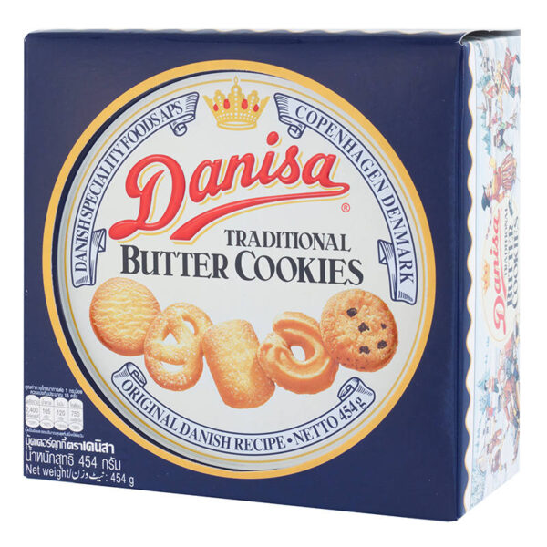 Danisa Giftset Butter Cookies 454g. - Image 3