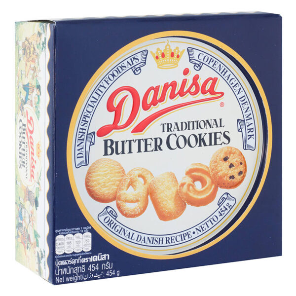 Danisa Giftset Butter Cookies 454g. - Image 4