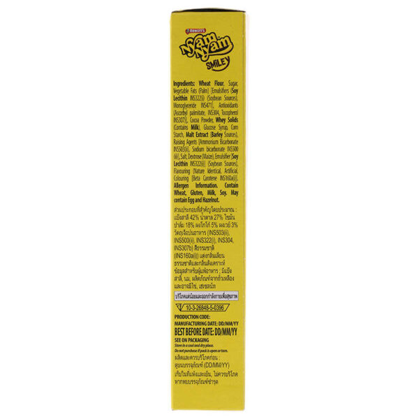 Arnotts Nyam Nyam Smiley Sanwich Biscuits with Chocolate Cream 45g. - Image 2