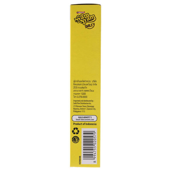 Arnotts Nyam Nyam Smiley Sanwich Biscuits with Chocolate Cream 45g. - Image 4